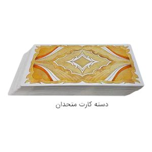 دسته کارت متحدان در بازی رومیزی گیم اف ترونز با پشت کارت اختصاصی