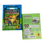 جلد و دفترچه راهنمای بازی ماینکرفت جویندگان گنج Minecraft Explorers قرارگرفته کنار هم روی پس‌زمینه سفید