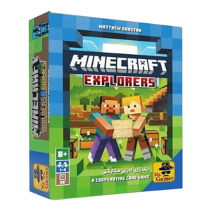جلد جلویی جعبه بازی ماینکرفت جویندگان گنج Minecraft Explorers با تصویر کاراکترهای ماینکرفتی و لوگوی Mr.Gamer