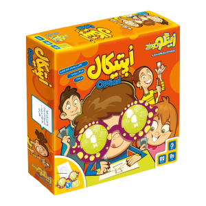 جعبه بازی فکری اپتیکال زینگو با تصویر کودک در حال نقاشی با عینک
