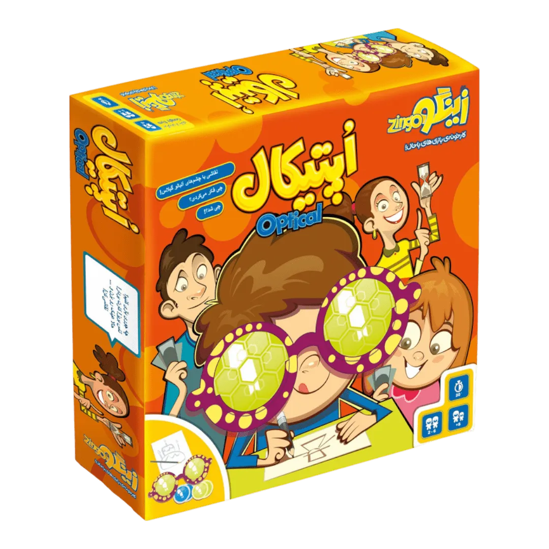 جعبه بازی فکری اپتیکال زینگو با تصویر کودک در حال نقاشی با عینک