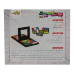 راهنمای تصویری چیدمان و هدف بازی رومیزی جت ست روی جعبه محصول