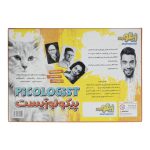 توضیحات و مشخصات پشت جعبه اسباب بازی فکری پیکولوژیست زینگو