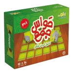 بازی فکری حواس جمع کامل کردن شکل زینگو
