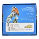 توضیحات آموزشی و راهنمای پشت جعبه بازی فکری مارشال