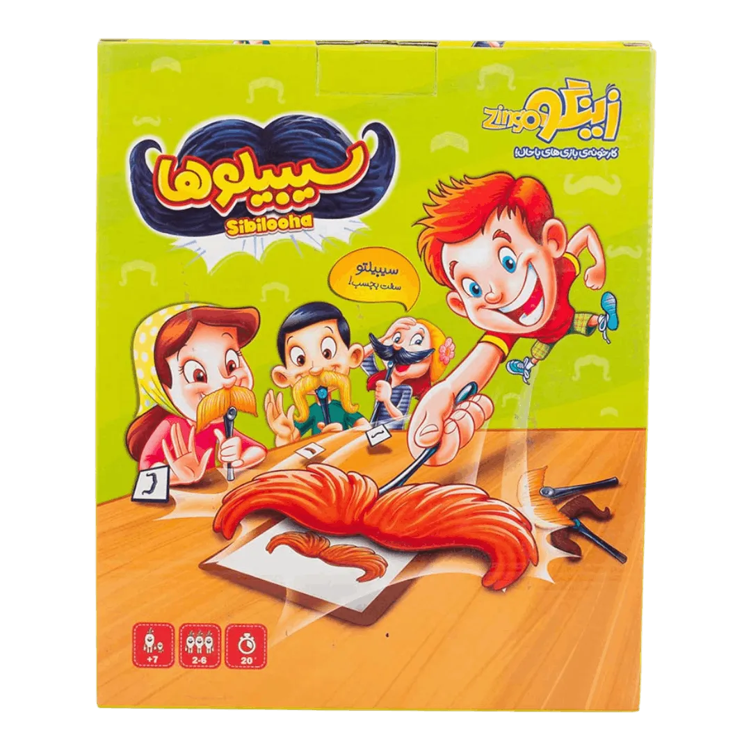 جعبه بازی فکری سیبیلوها محصول شرکت زینگو با طرح کارتونی