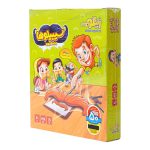 عکس بسته بندی ایستاده بازی گروهی سیبیلوها زینگو