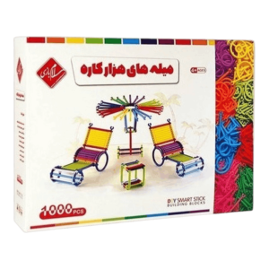 بازی میله های هزارکاره 1000 قطعه سلام بازی