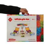 ابعاد جعبه بازی فکری میله های هزارکاره 1000 قطعه سلام بازی