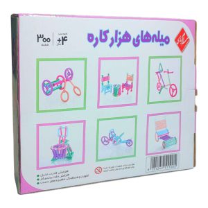 پشت جعبه و راهنمای ساخت مدل های مختلف با میله هزارکاره پاستیلی سلام بازی