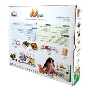 نمای پشت جعبه و توضیحات محتوای آموزشی بازی همیار اول
