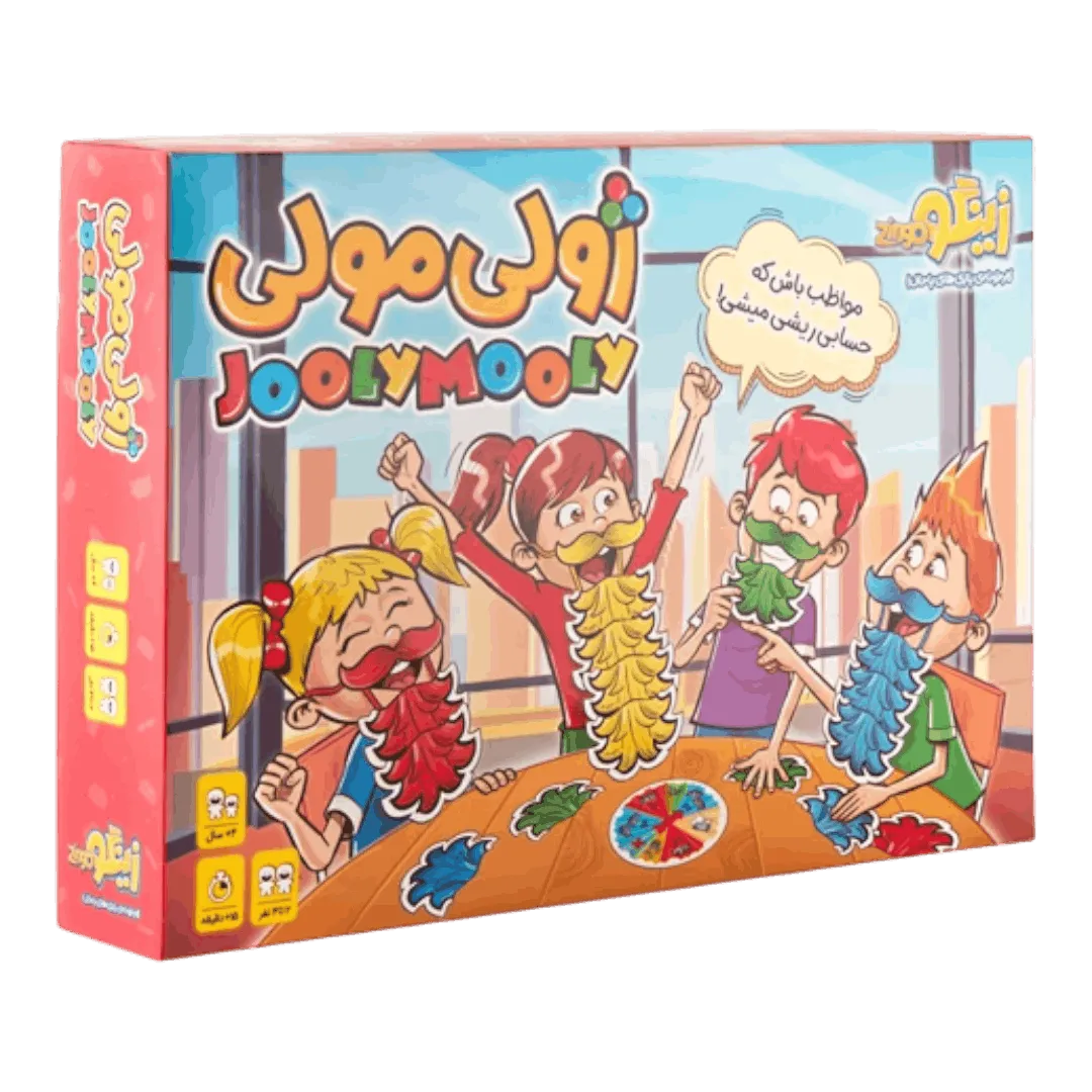 جعبه بازی فکری ژولی مولی محصول شرکت زینگو با طرح کودکانه