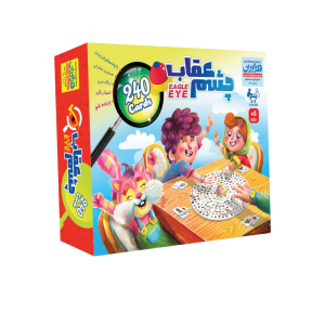 بازی چشم عقاب (فكراوران)
