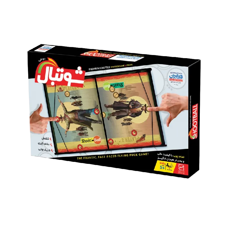 بازی شوتبال دو نفره (فكراوران)