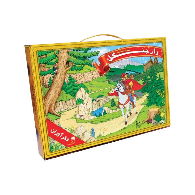 بازی راز جنگل کیفی (فكراوران)