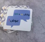 بازی سرآشپز6