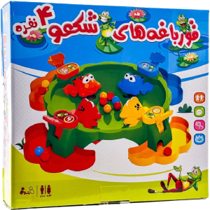 قورباغه شكمو 4 نفره (فرفره هاي رنگي)