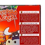بازی فکری مودينگ (هوگر) - تصویر 3