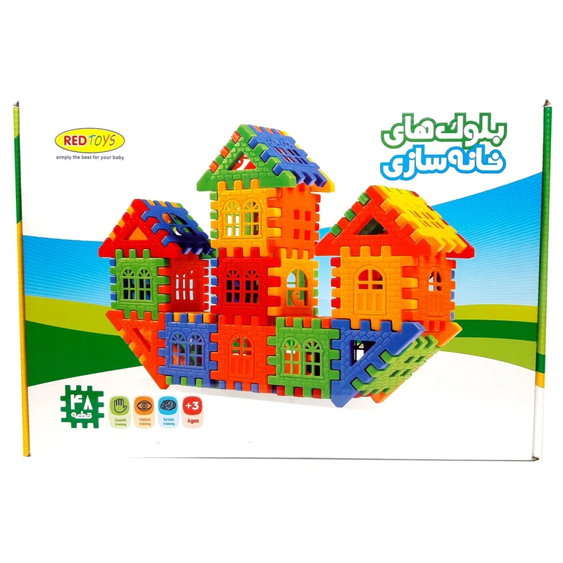 بلوك خانه سازي 48 قطعه (ردتويز)