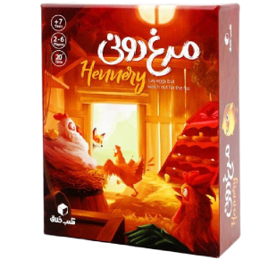 مرغ دوني (مكعب خلاق)