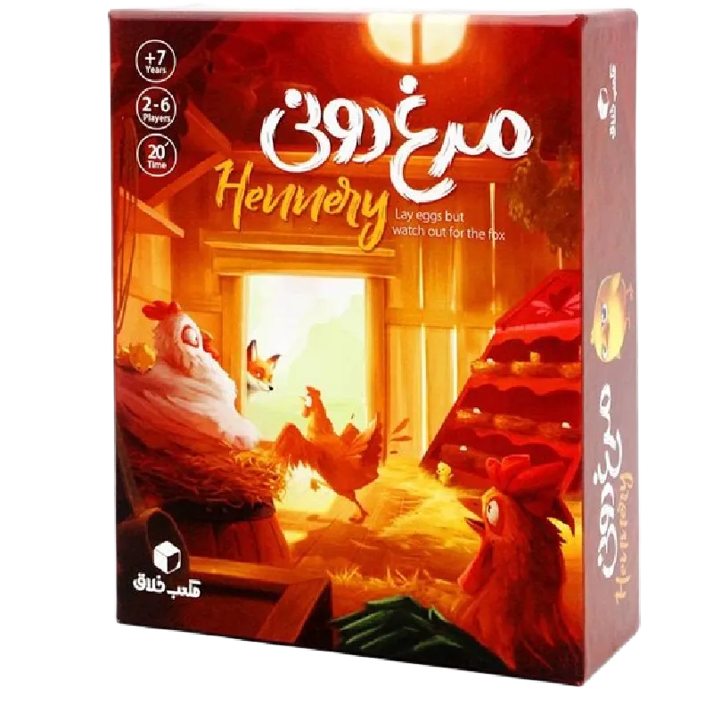 مرغ دوني (مكعب خلاق)