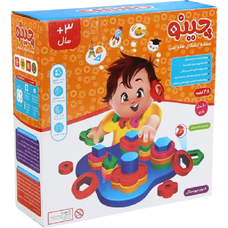 چينو (اي توي)