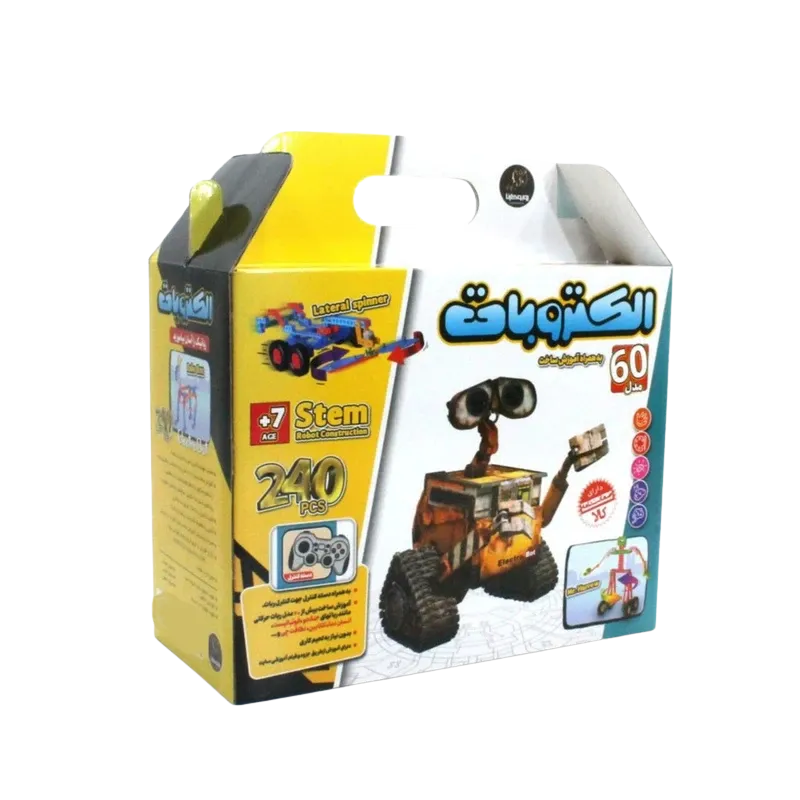 الكتروبات (روبوكارنا)