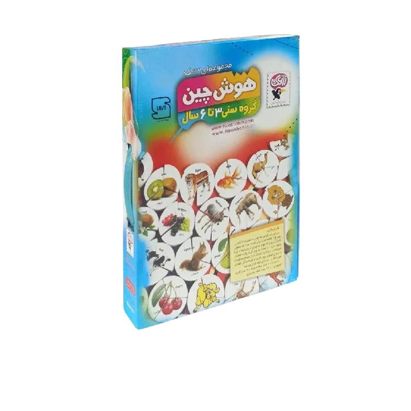 هوش چين مجموعه 3 تكه (زاغك)
