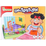 جورچين اهنربايي اتاق كوچك من (فرفره هاي رنگي)