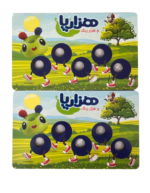 بازی هزارپا، هزار رنگ (فكراوران) - تصویر 3