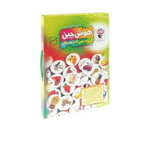 هوش چین مجموعه ۲ تکه زاغک
