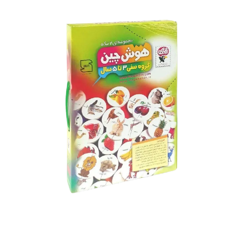 هوش چین مجموعه ۲ تکه زاغک