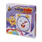 صفحه چرخنده و ساعت اموزشي (زرافه)