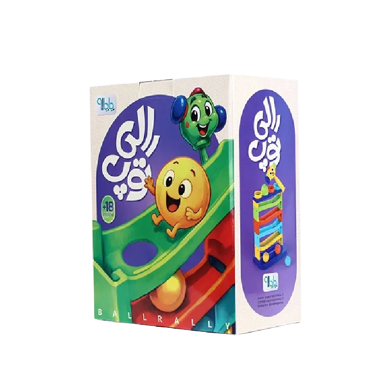رالی توپ (پاپارو)