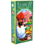 جايپور
