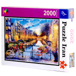 پازل 2000 تكه (ايران)