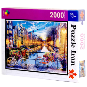 پازل 2000 تكه (ايران)