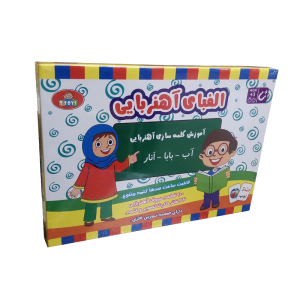 الفبا اهنربايي فارسي (تي تويز)