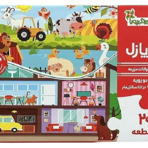 حيوانات جعبه اي 1 (فرفره هاي رنگي)