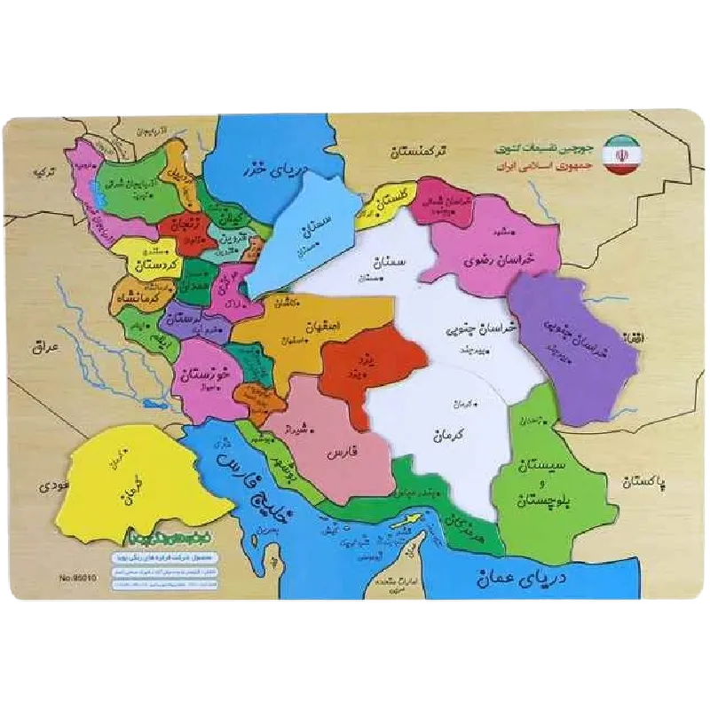 جورچين نقشه ايران (فرفره هاي رنگي)