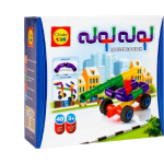 بازی فکری لوله لوله 40 قطعه (چيندر)