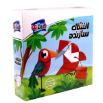 اشكال سازنده(قلقلك)