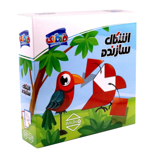 اشكال سازنده(قلقلك)