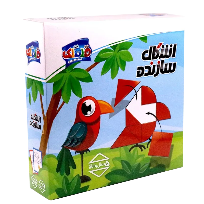 اشكال سازنده(قلقلك)