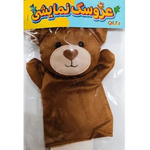 عروسك نمايشي سلفوني (الكا)