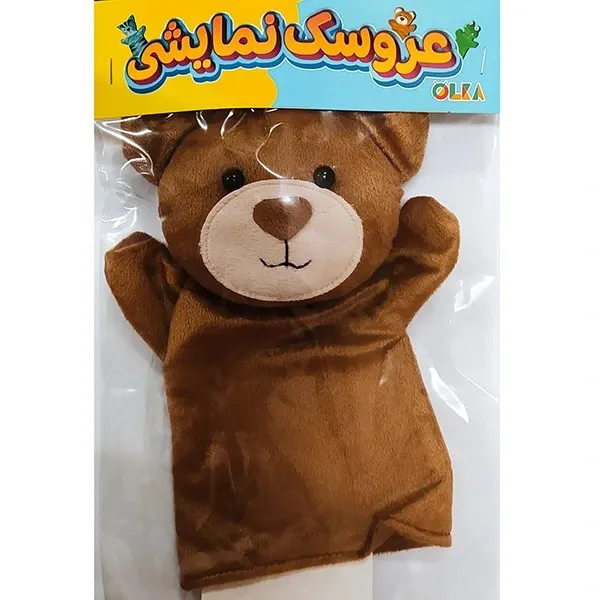 عروسك نمايشي سلفوني (الكا)