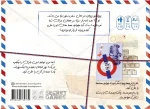 تورجهاني ريچارد (دهكده) - تصویر 2