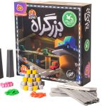 بزرگراه 4 نفره (هوگر) - تصویر 2