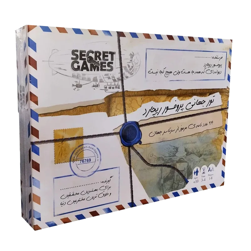 تورجهاني ريچارد (دهكده)