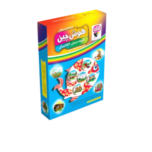 هوش چين ارتباطي اماكن (زاغك)
